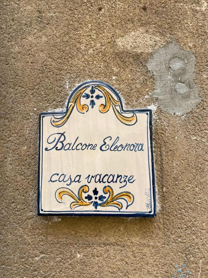 Апартаменты Balcone Eleonora Чефалу Экстерьер фото
